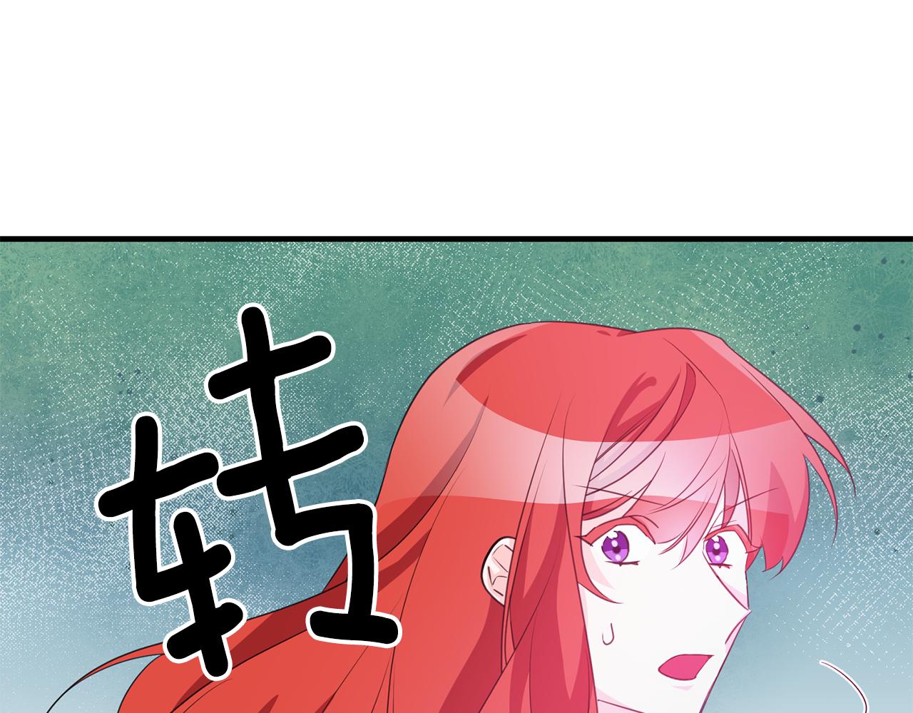 第77话 奇怪的神女94