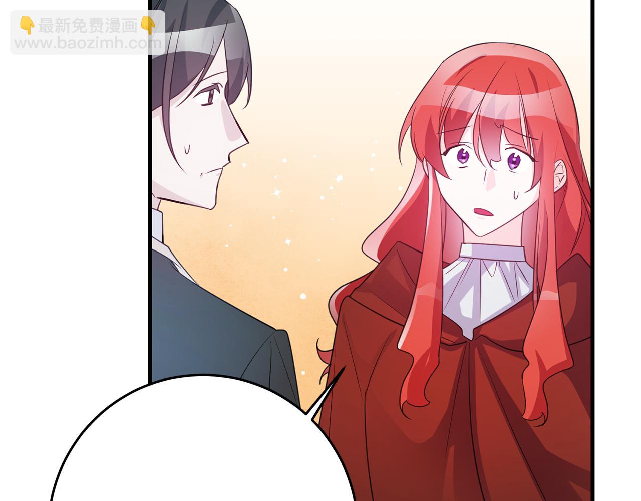 第77话 奇怪的神女96