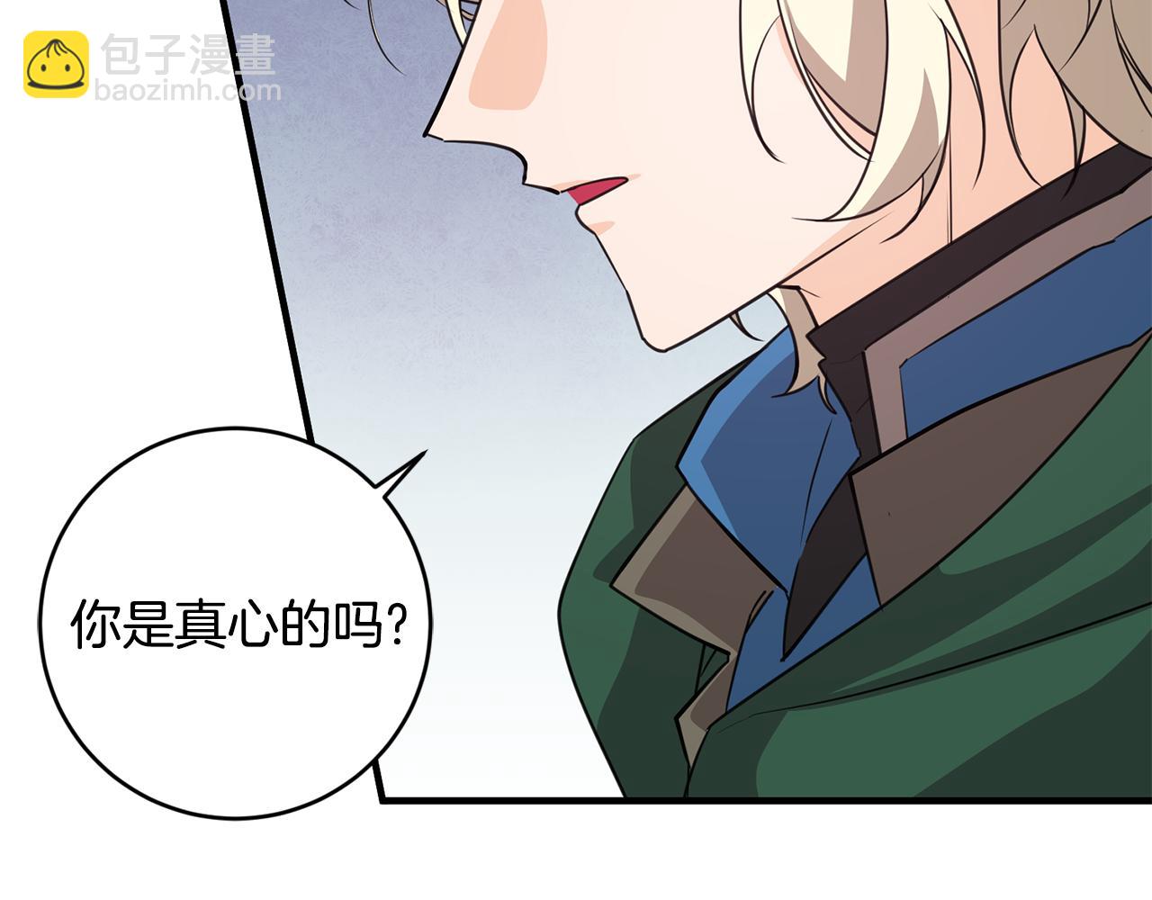第78话 双重世界10