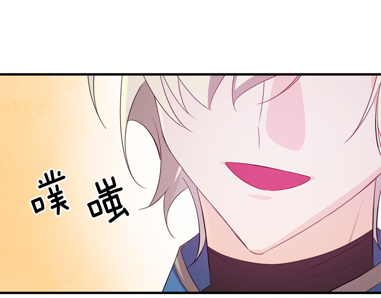 第78话 双重世界109