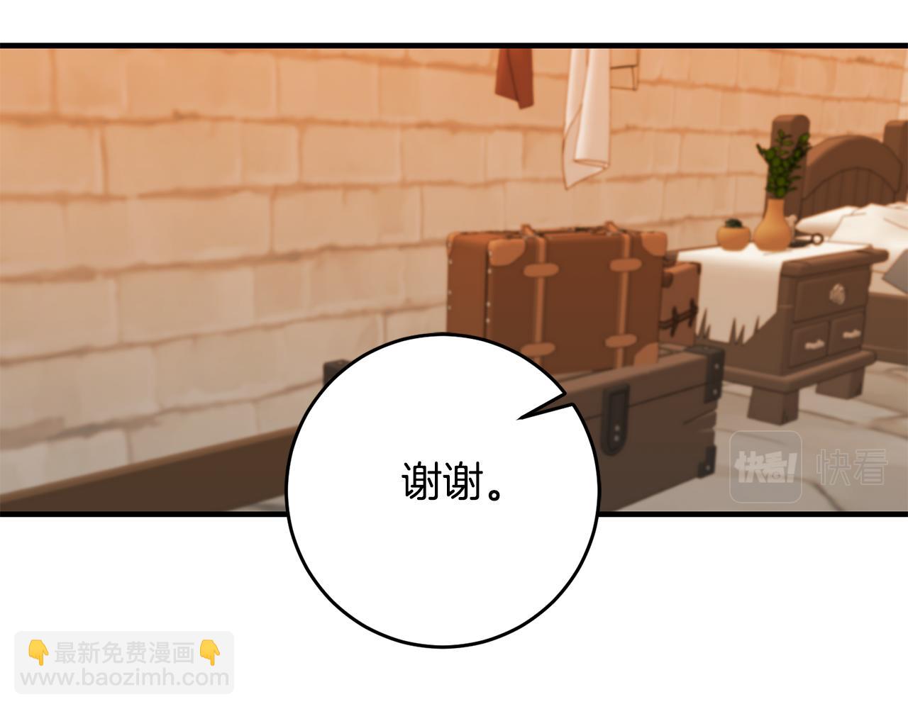 第78话 双重世界116
