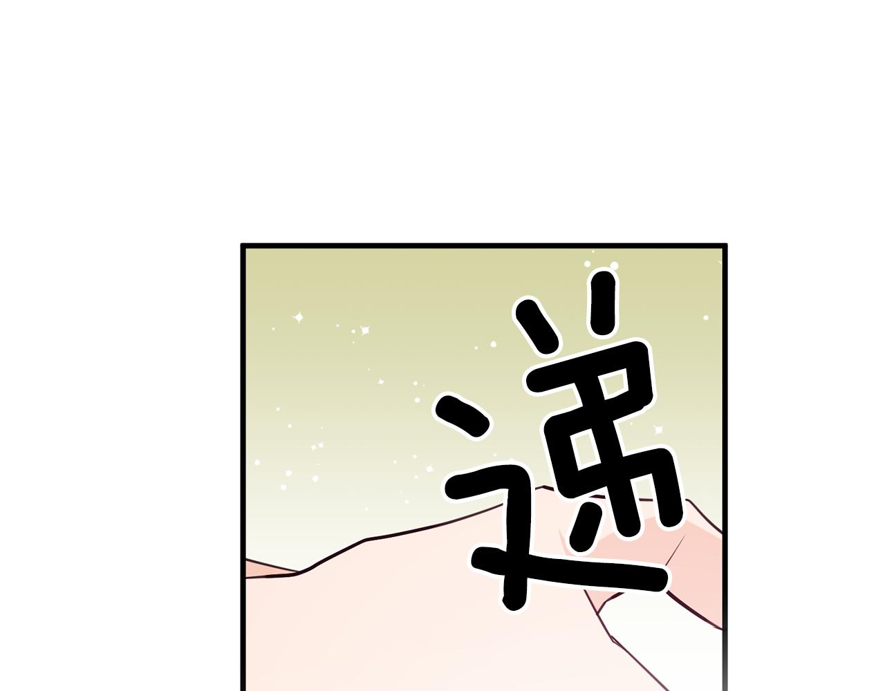 第78话 双重世界121