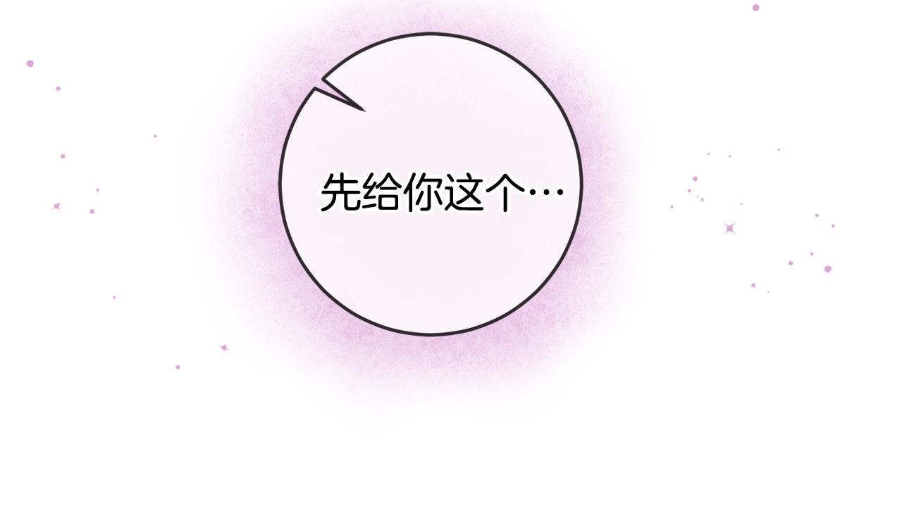第78话 双重世界123