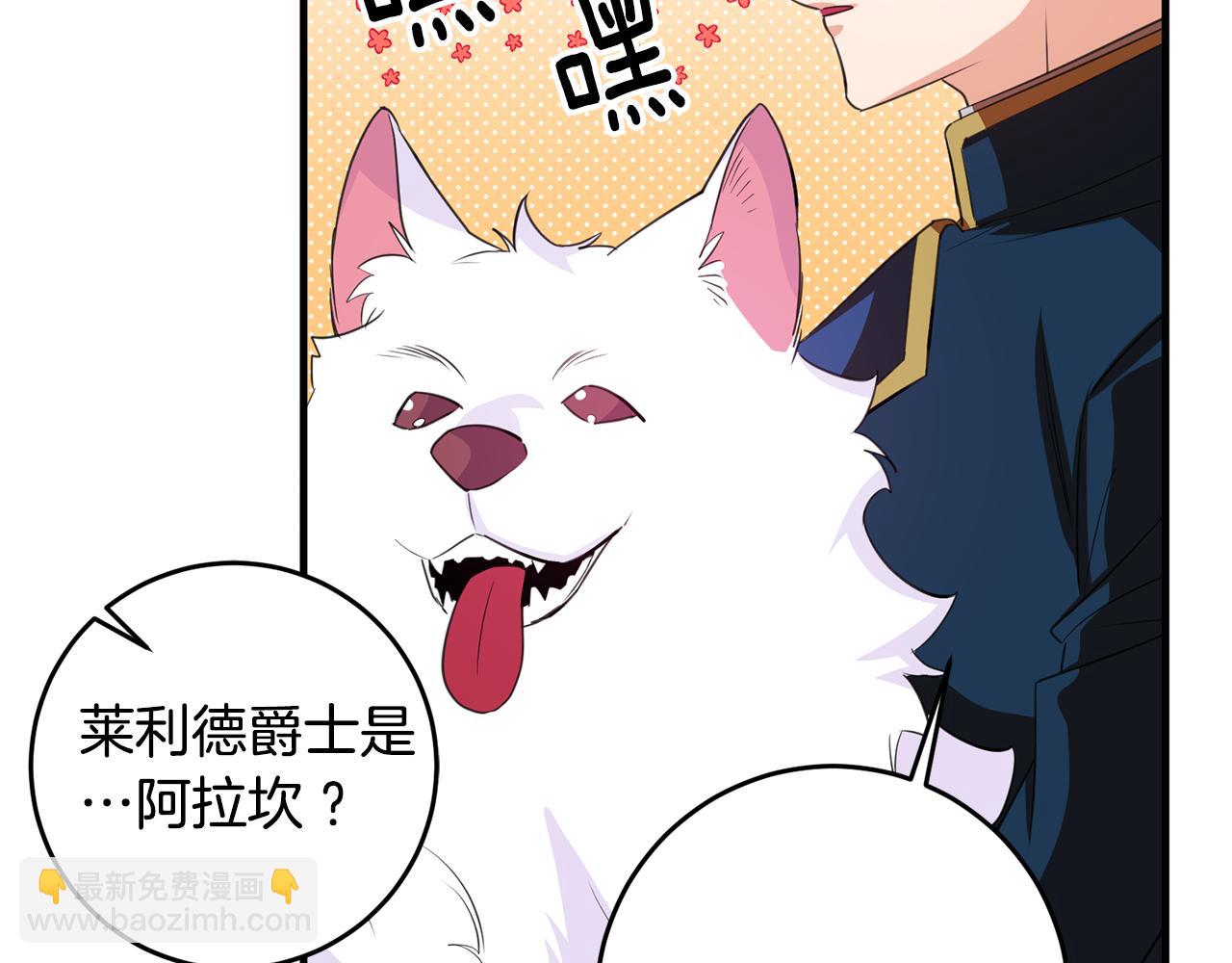 第78话 双重世界129
