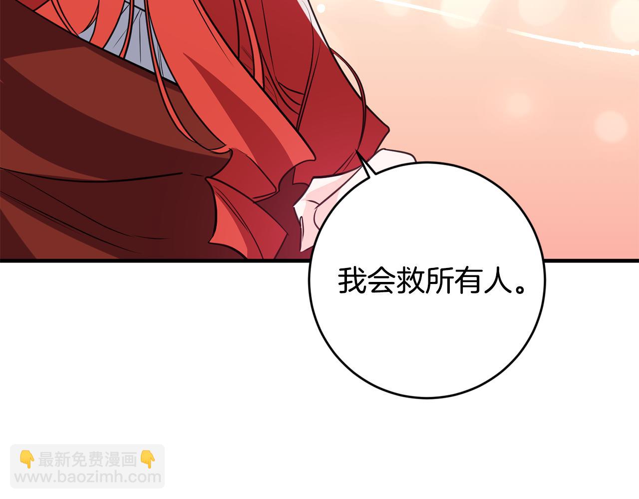 第78话 双重世界13