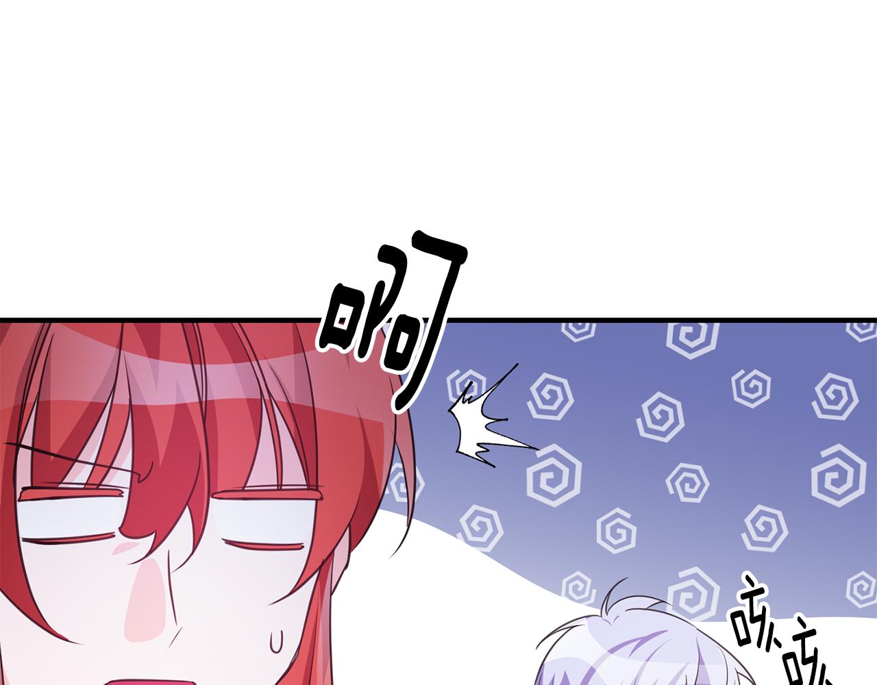 第78话 双重世界138