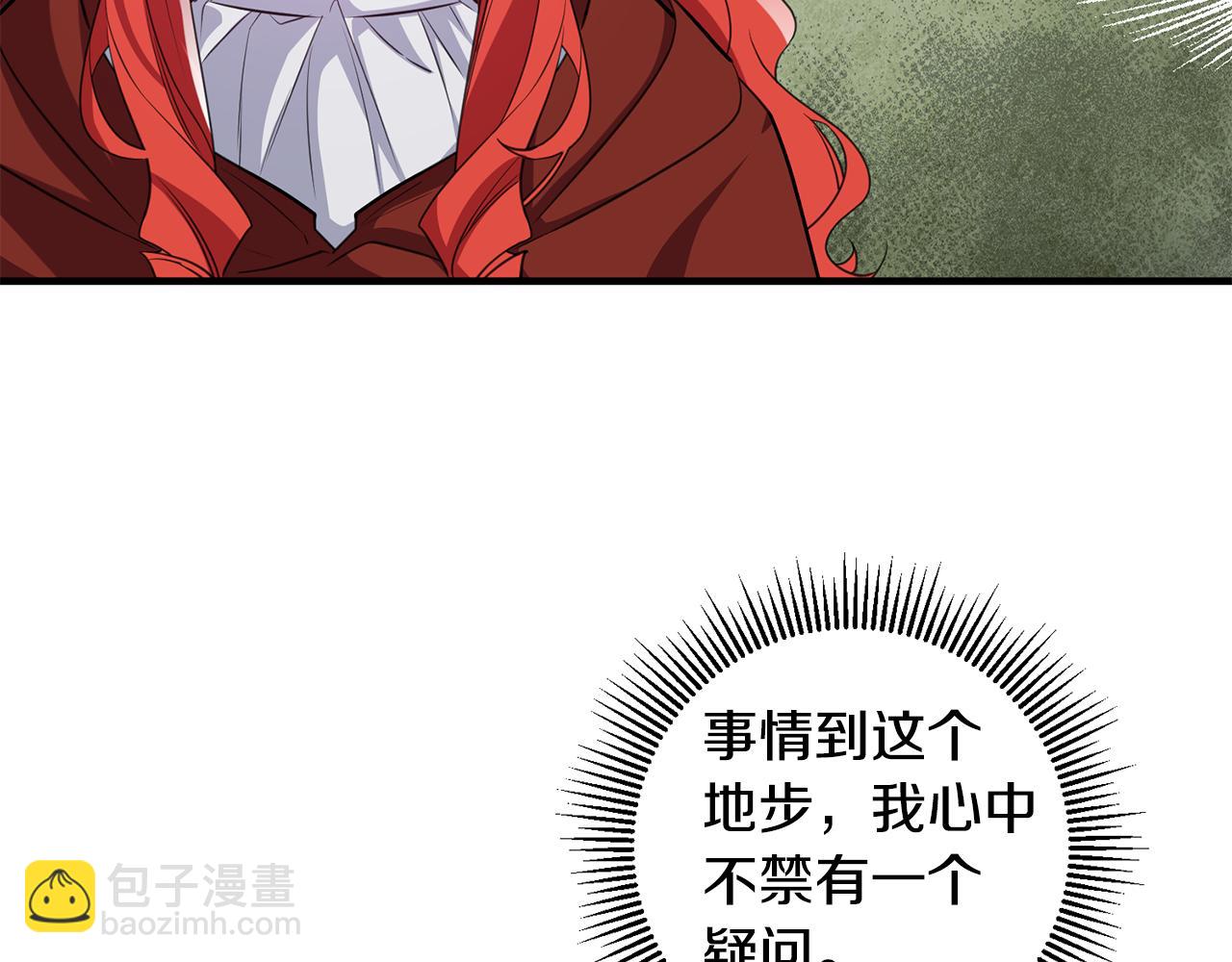 第78话 双重世界18