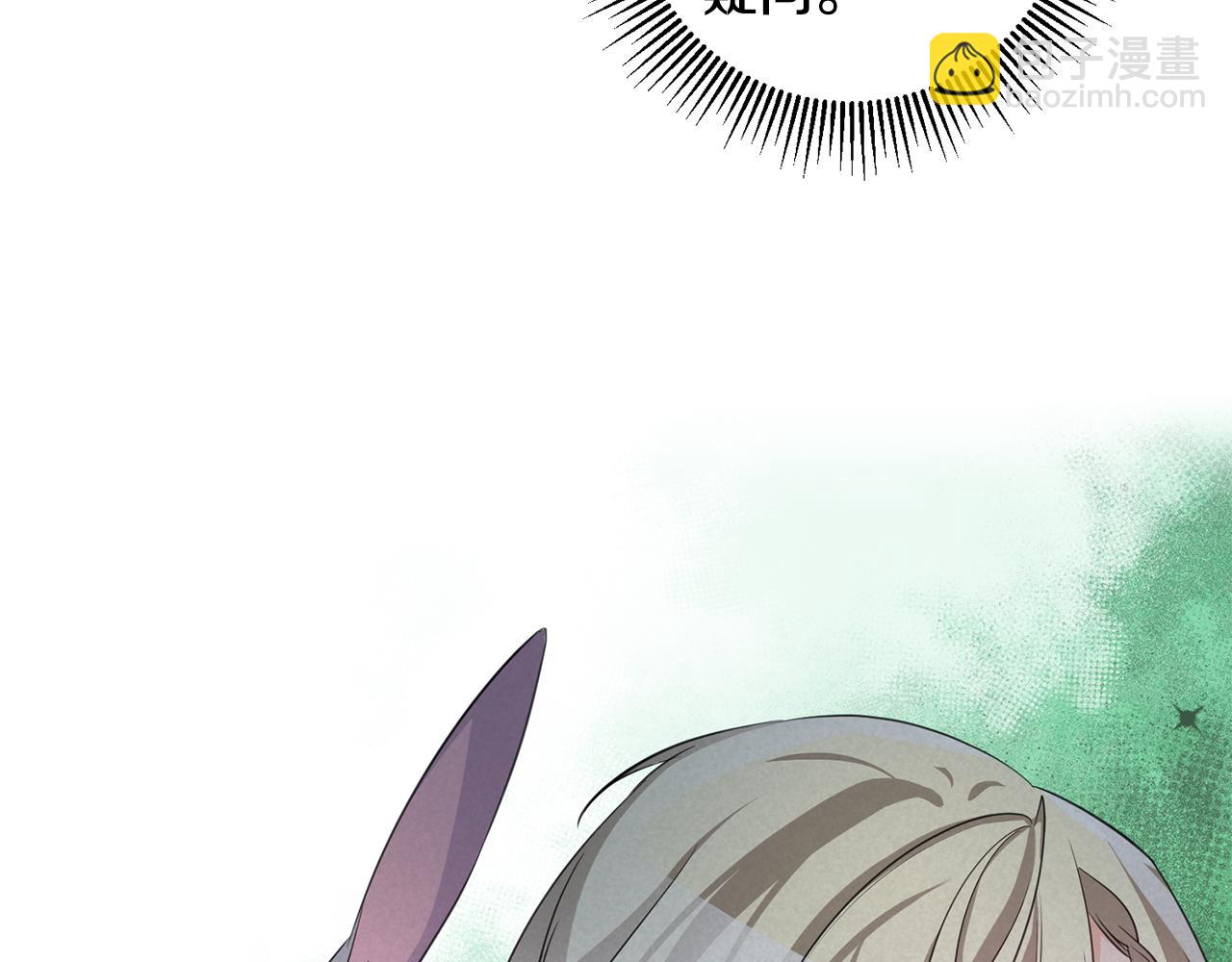 第78话 双重世界19