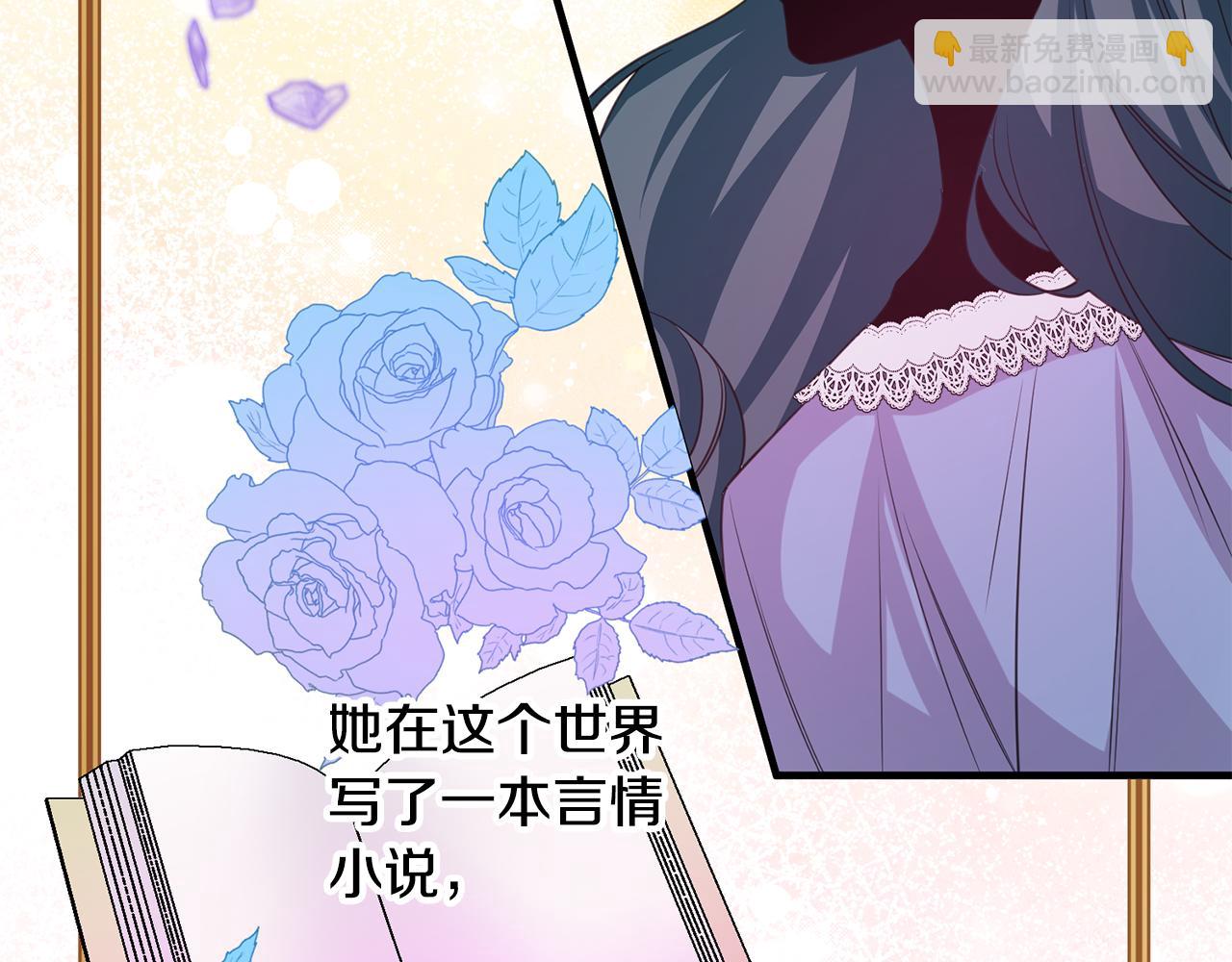 第78话 双重世界38