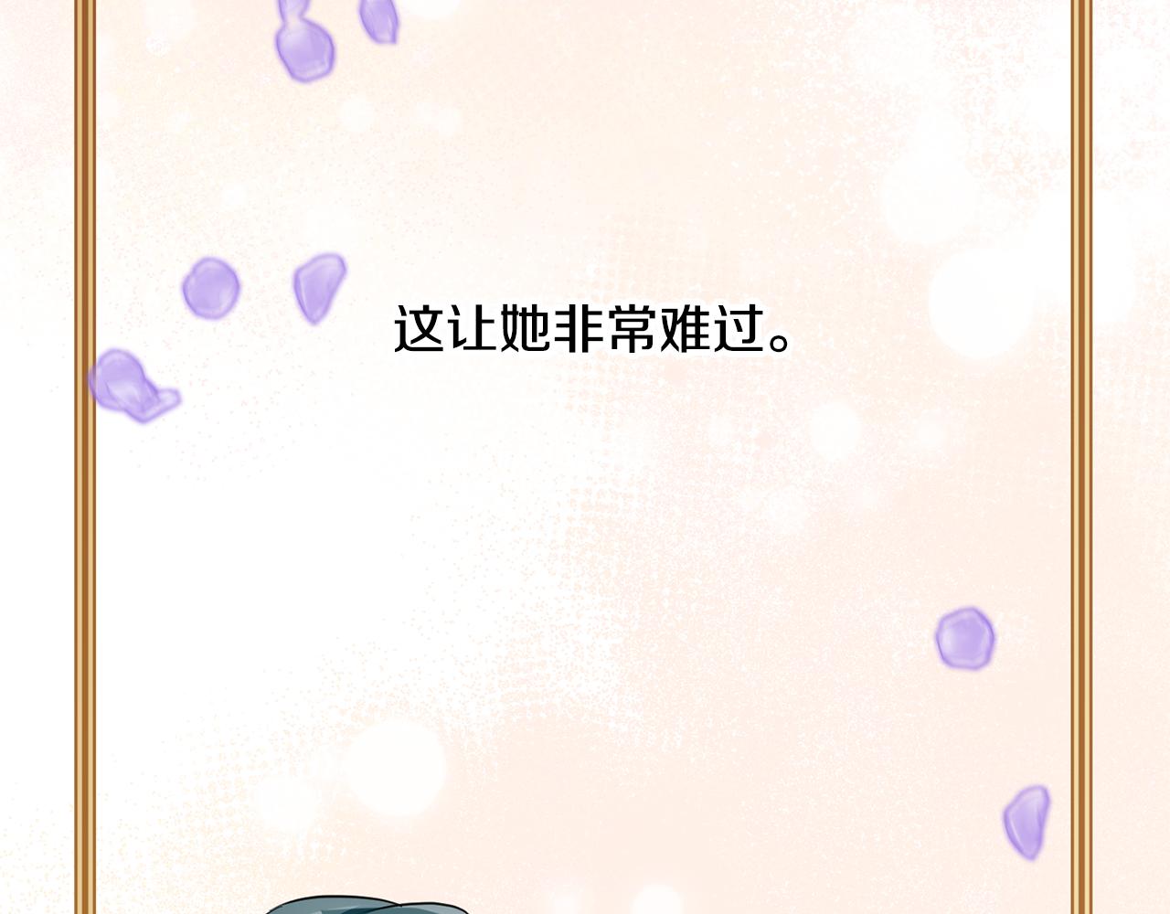 第78话 双重世界41