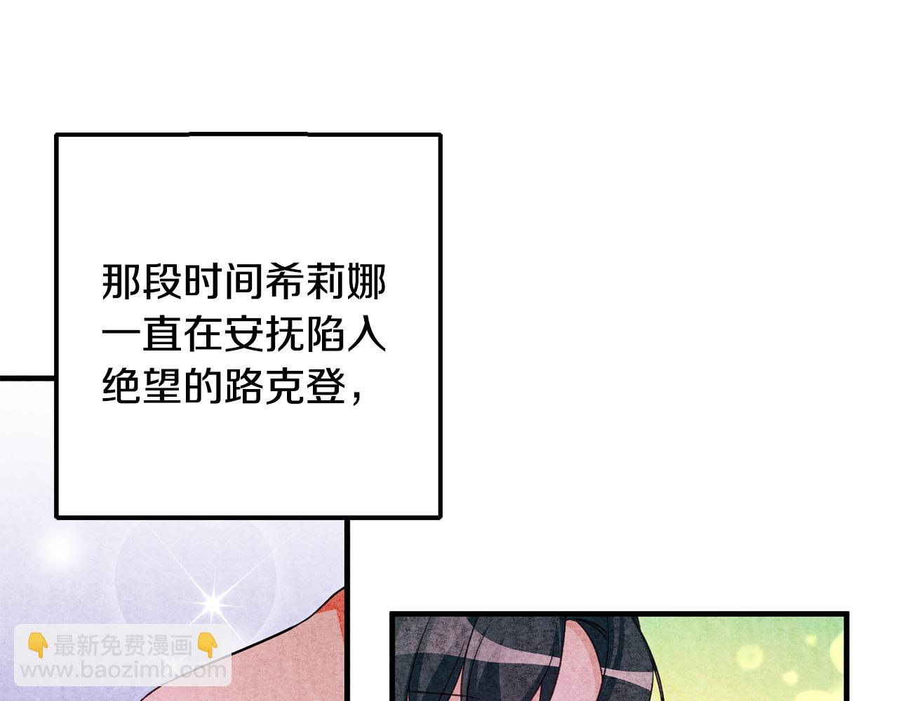 第78话 双重世界67