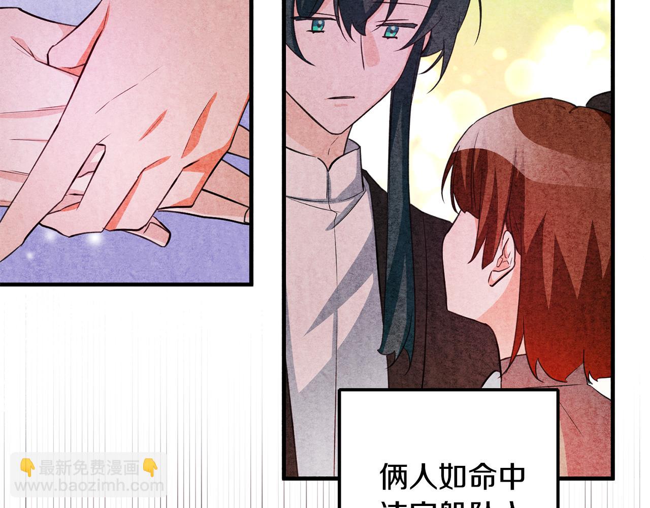 第78话 双重世界68