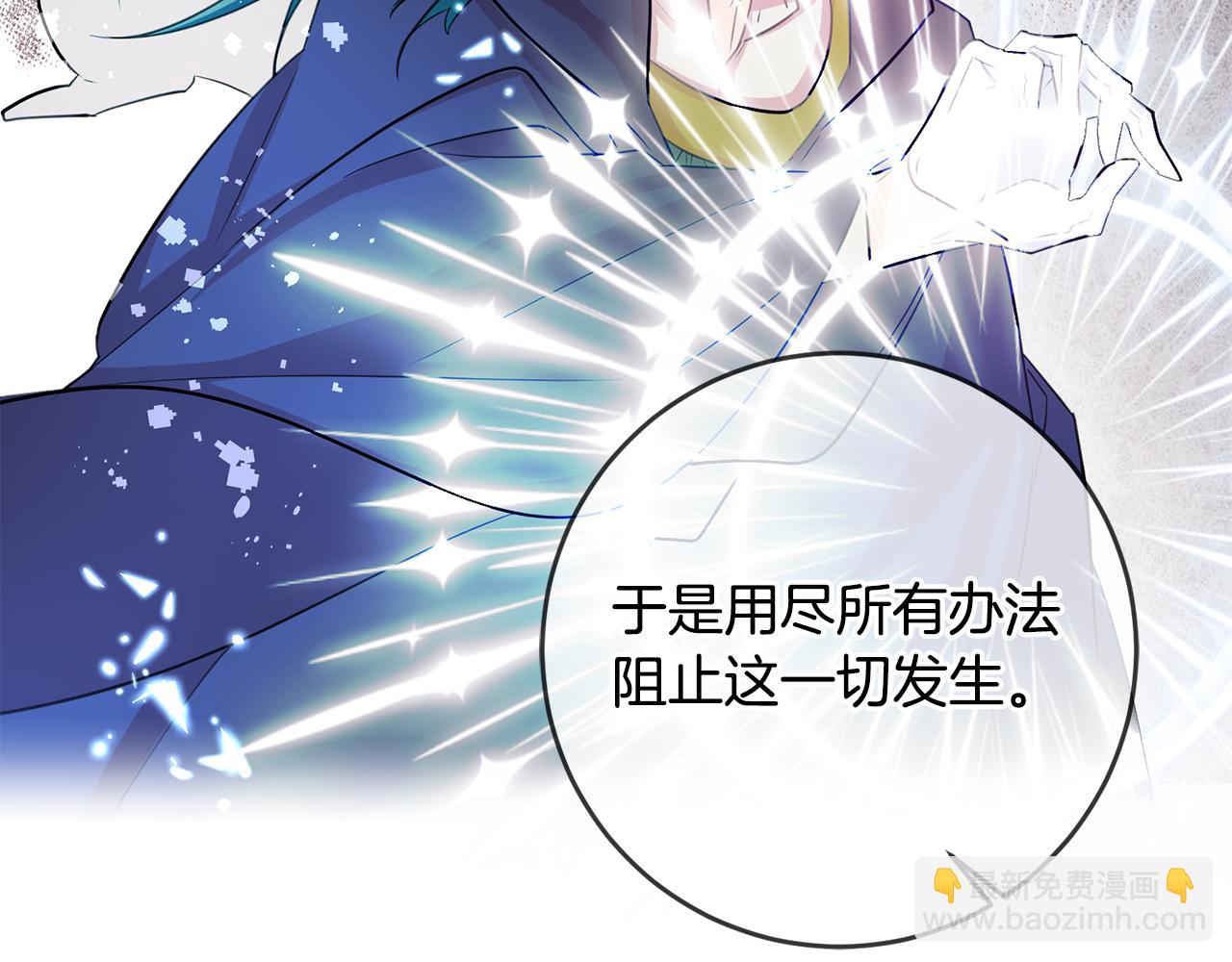 第78话 双重世界71