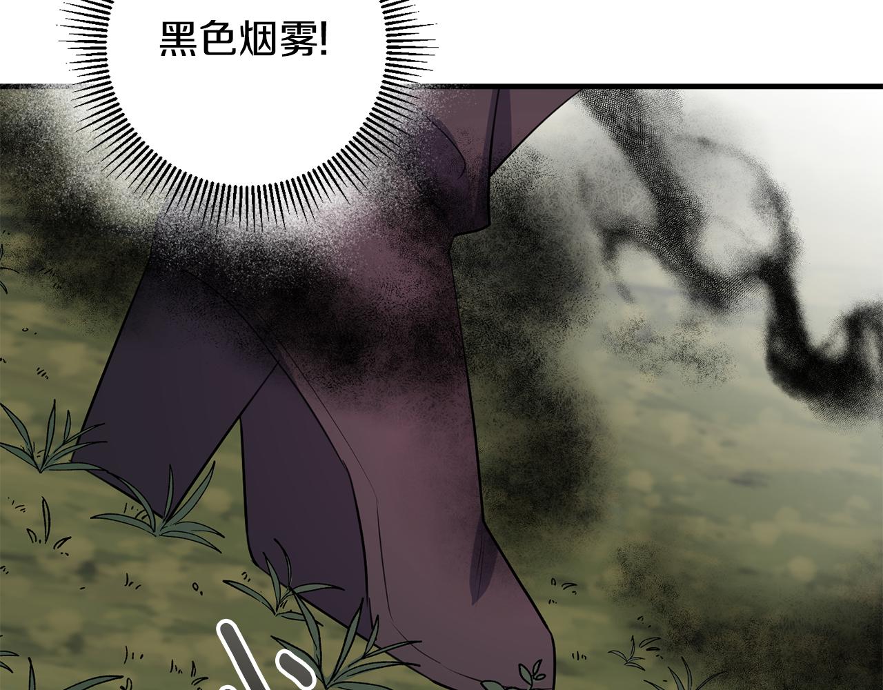 第79话 救人行动100