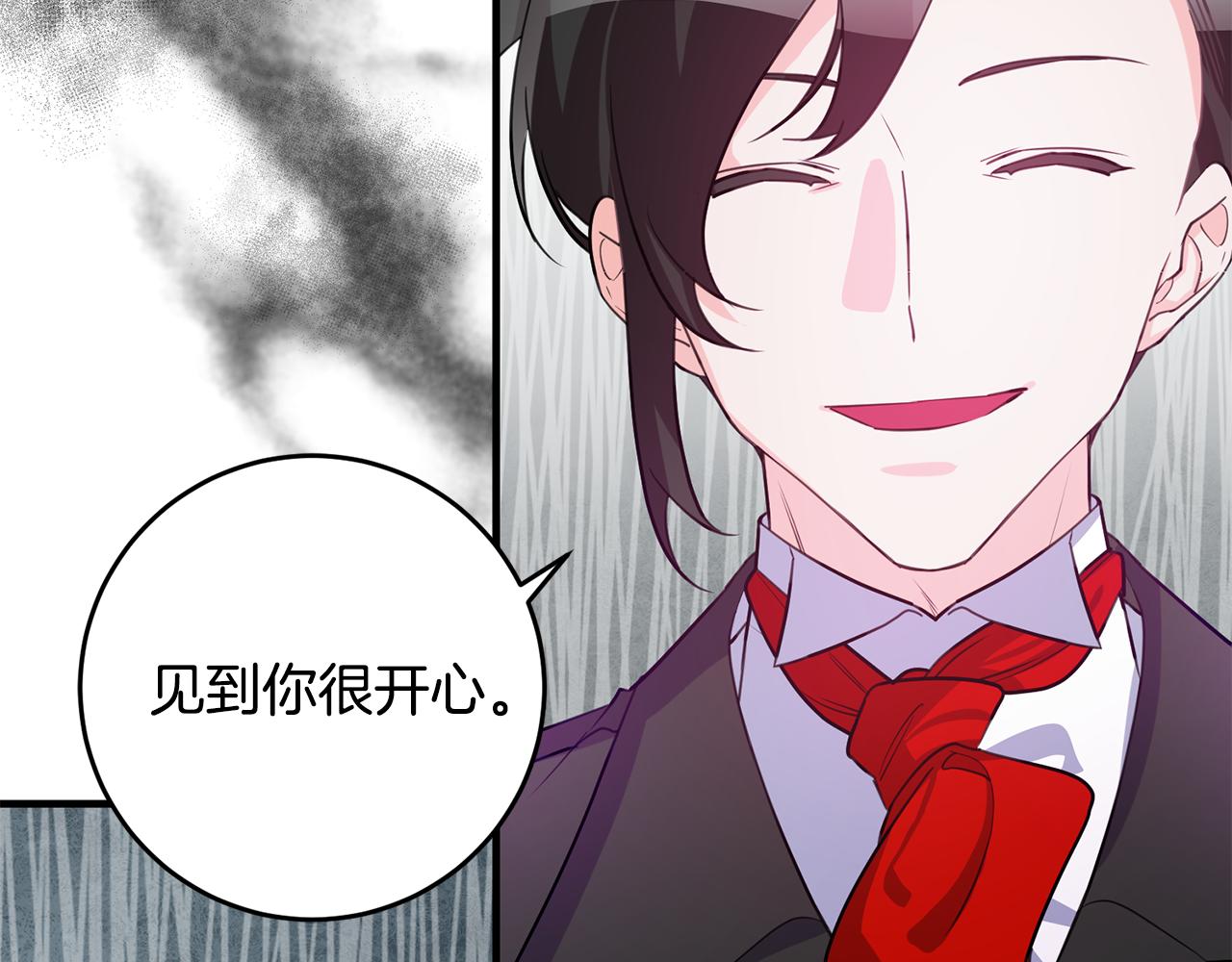 第79话 救人行动112