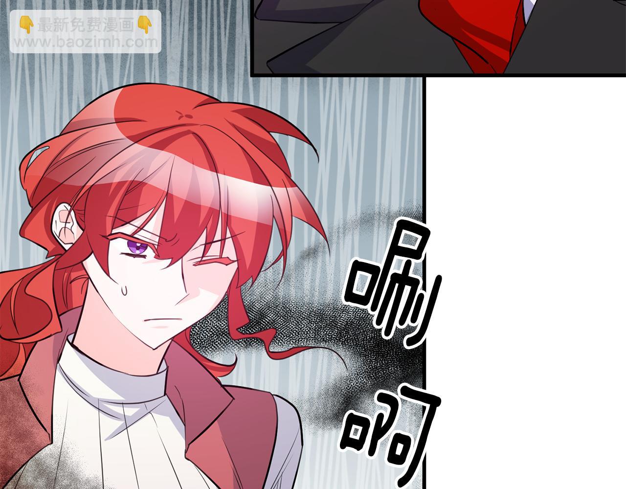 第79话 救人行动113
