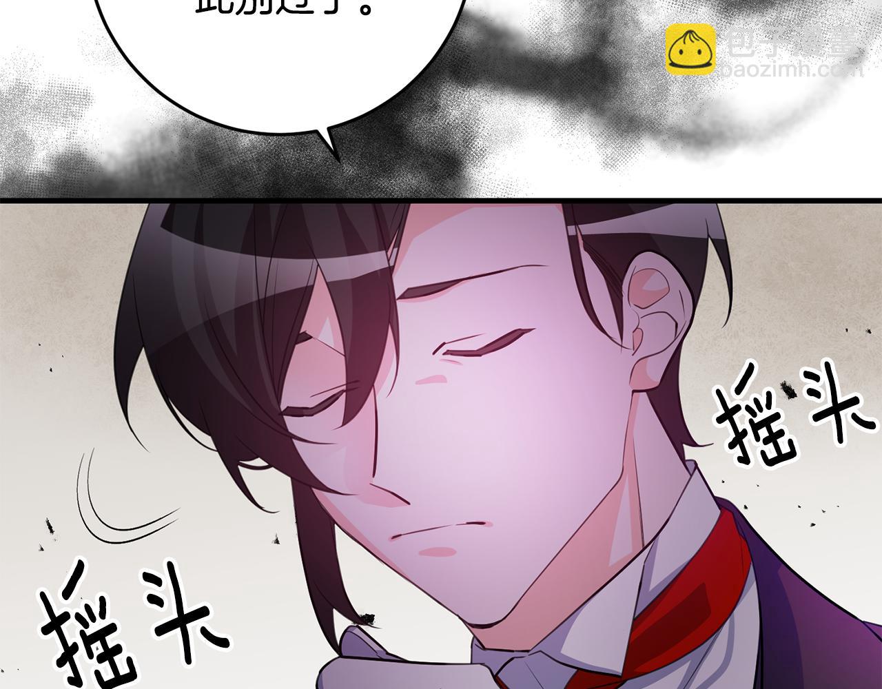 第79话 救人行动115