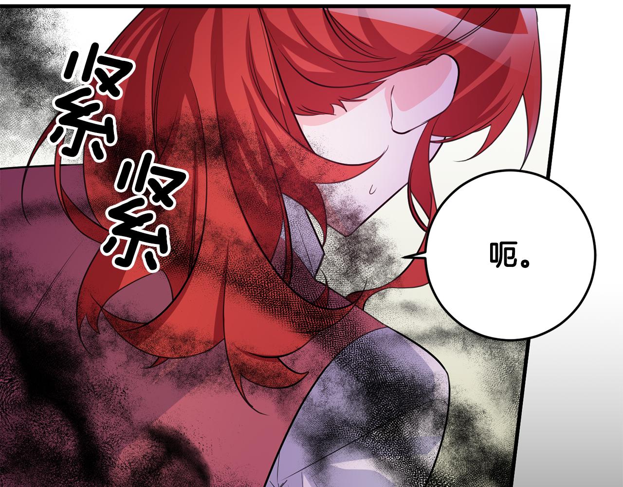 第79话 救人行动119