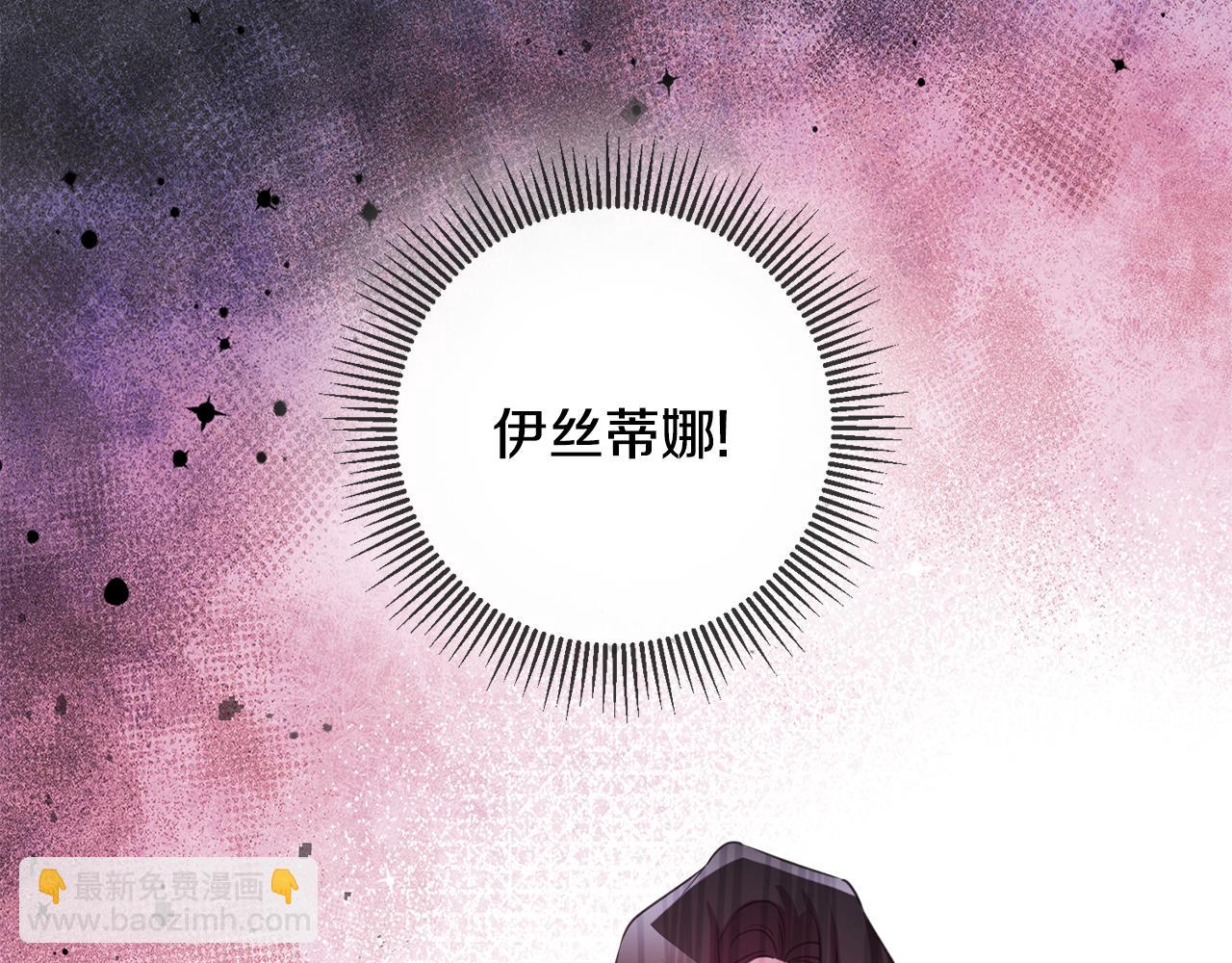 第79话 救人行动128