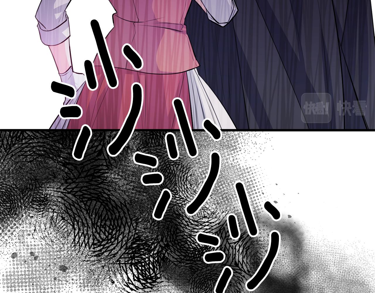 第79话 救人行动130