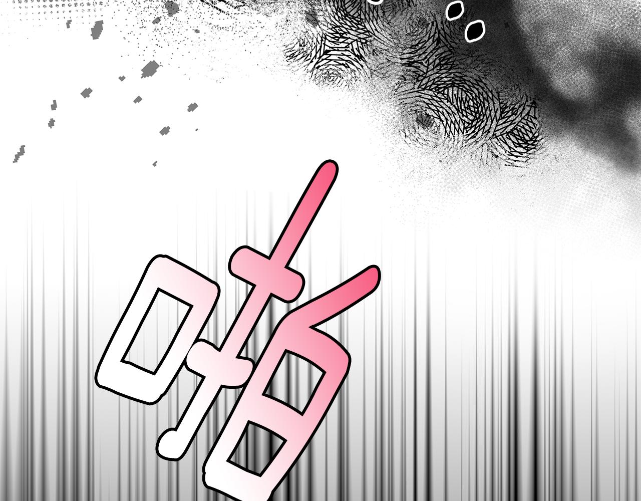 第79话 救人行动131