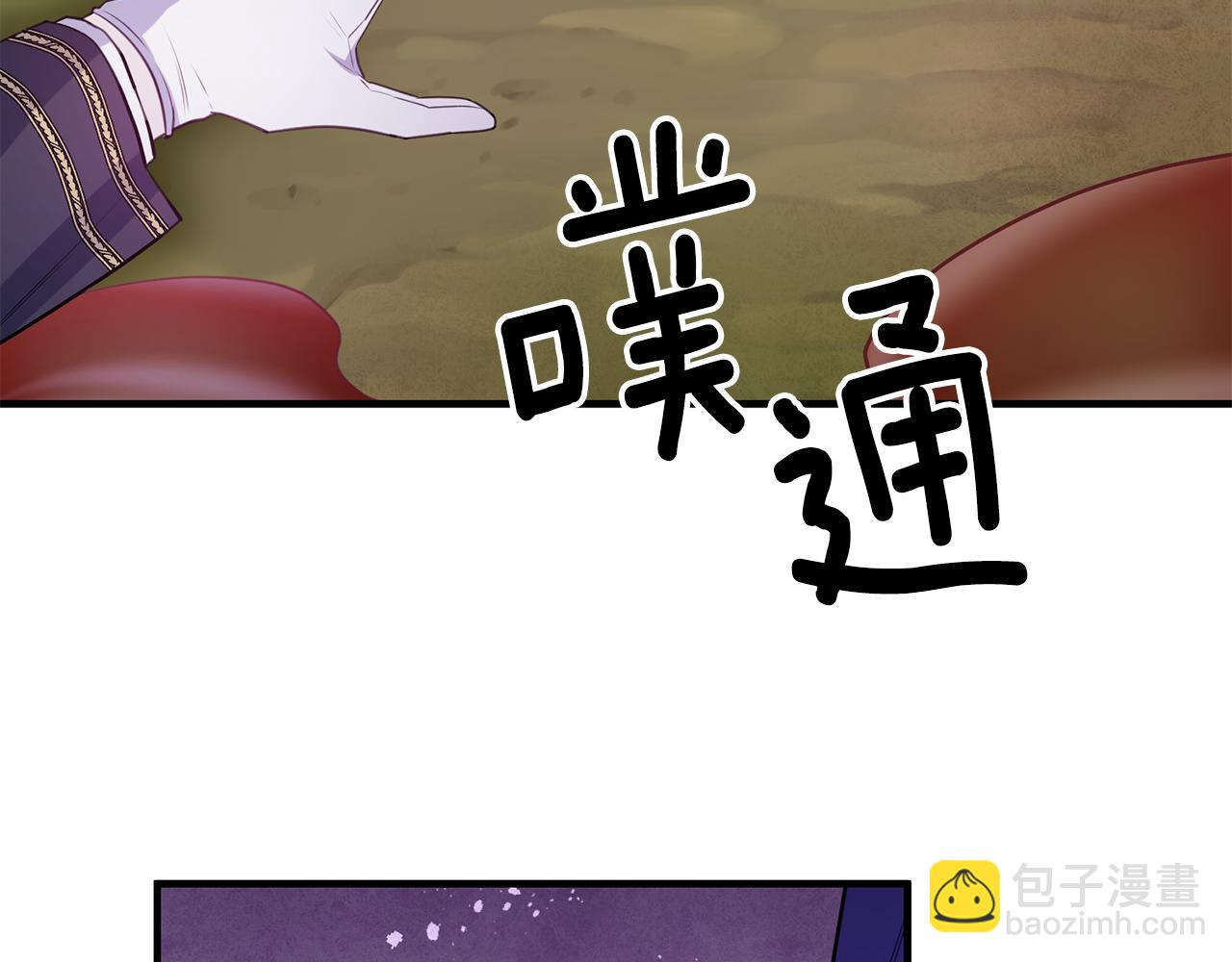 第79话 救人行动133