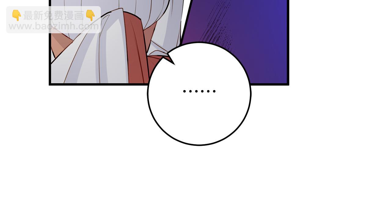 第79话 救人行动135