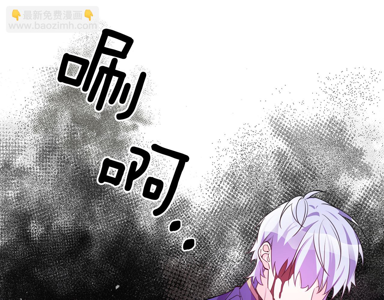 第79话 救人行动136