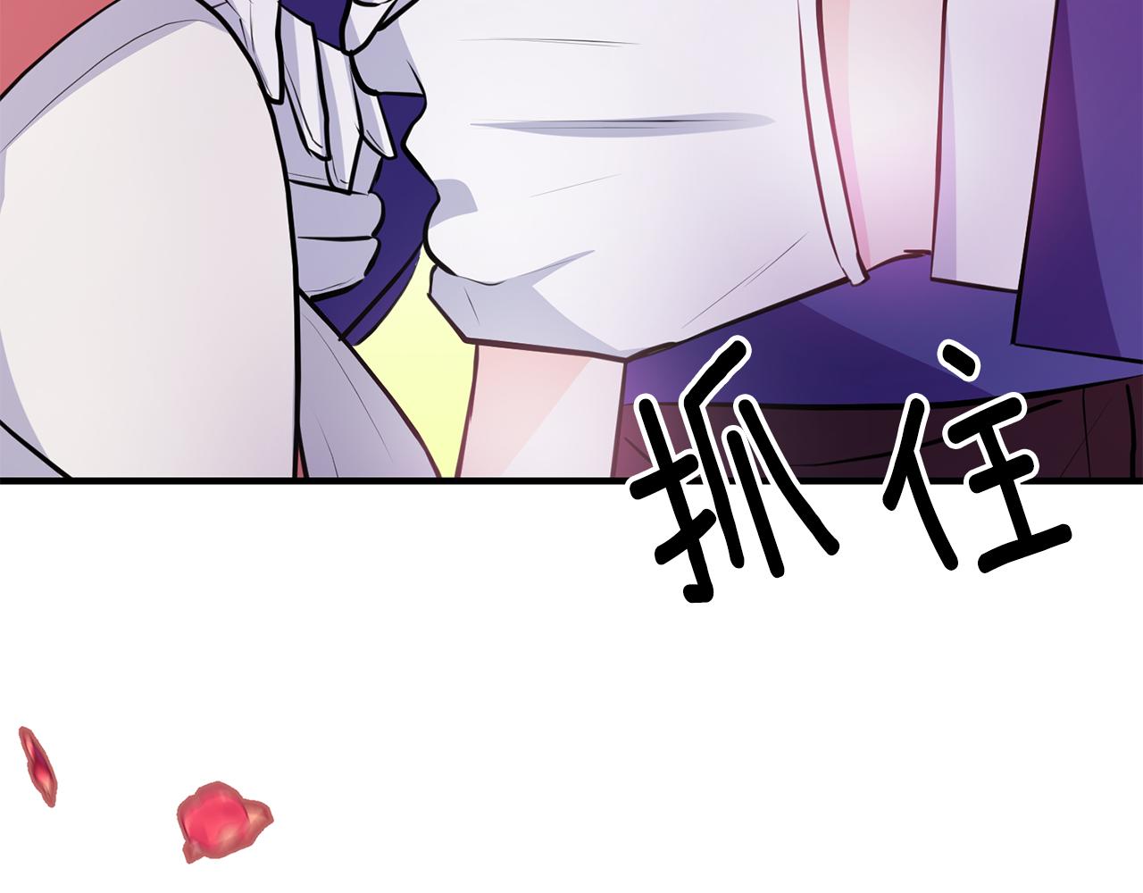 第79话 救人行动145