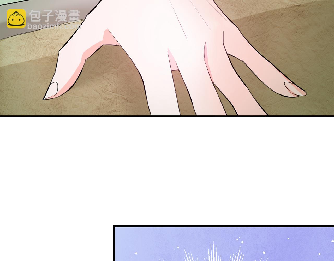 第79话 救人行动17
