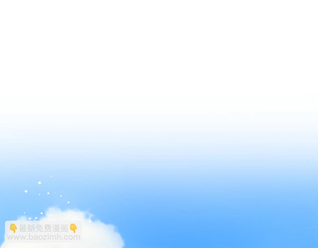 第79话 救人行动20