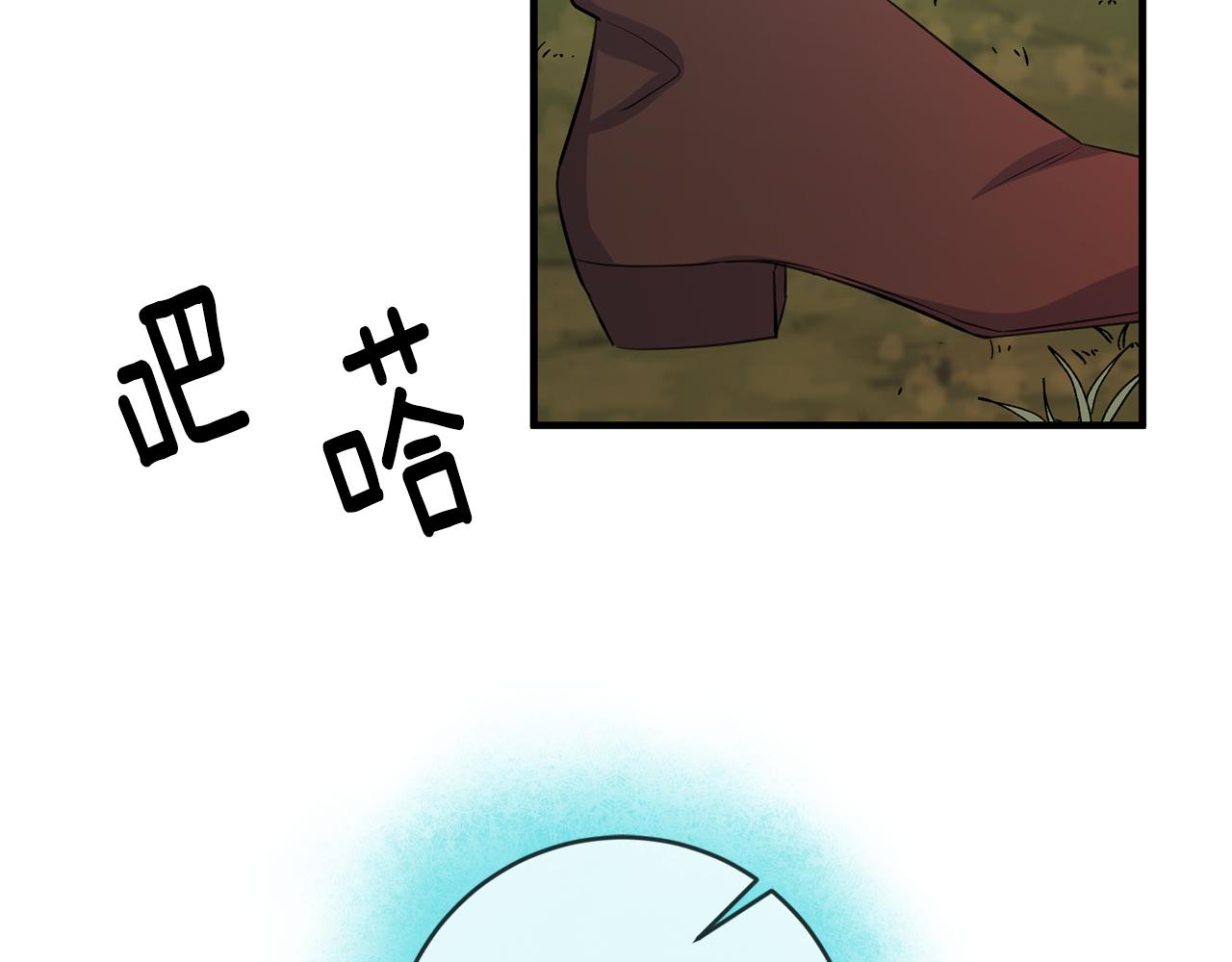 第79话 救人行动24