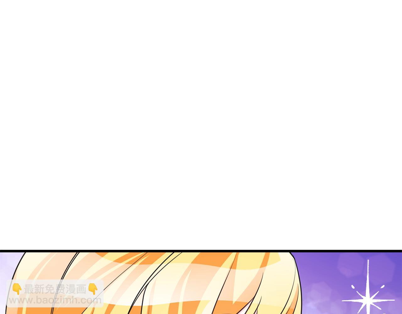 第79话 救人行动28