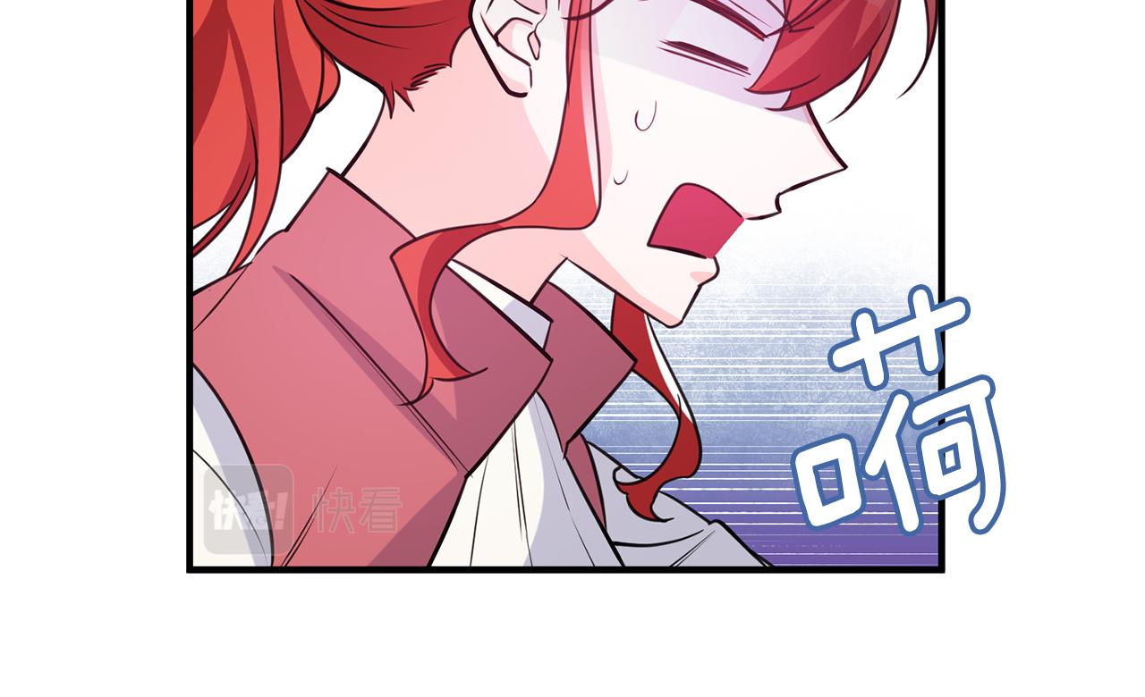 第79话 救人行动35
