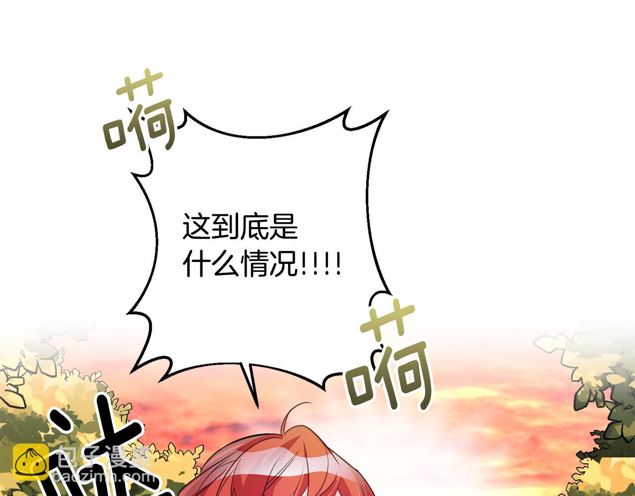第79话 救人行动36