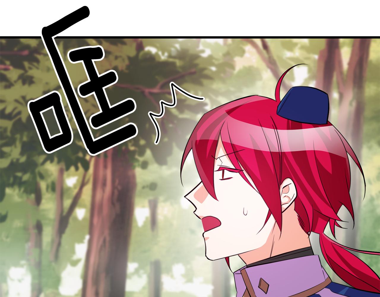 第79话 救人行动39
