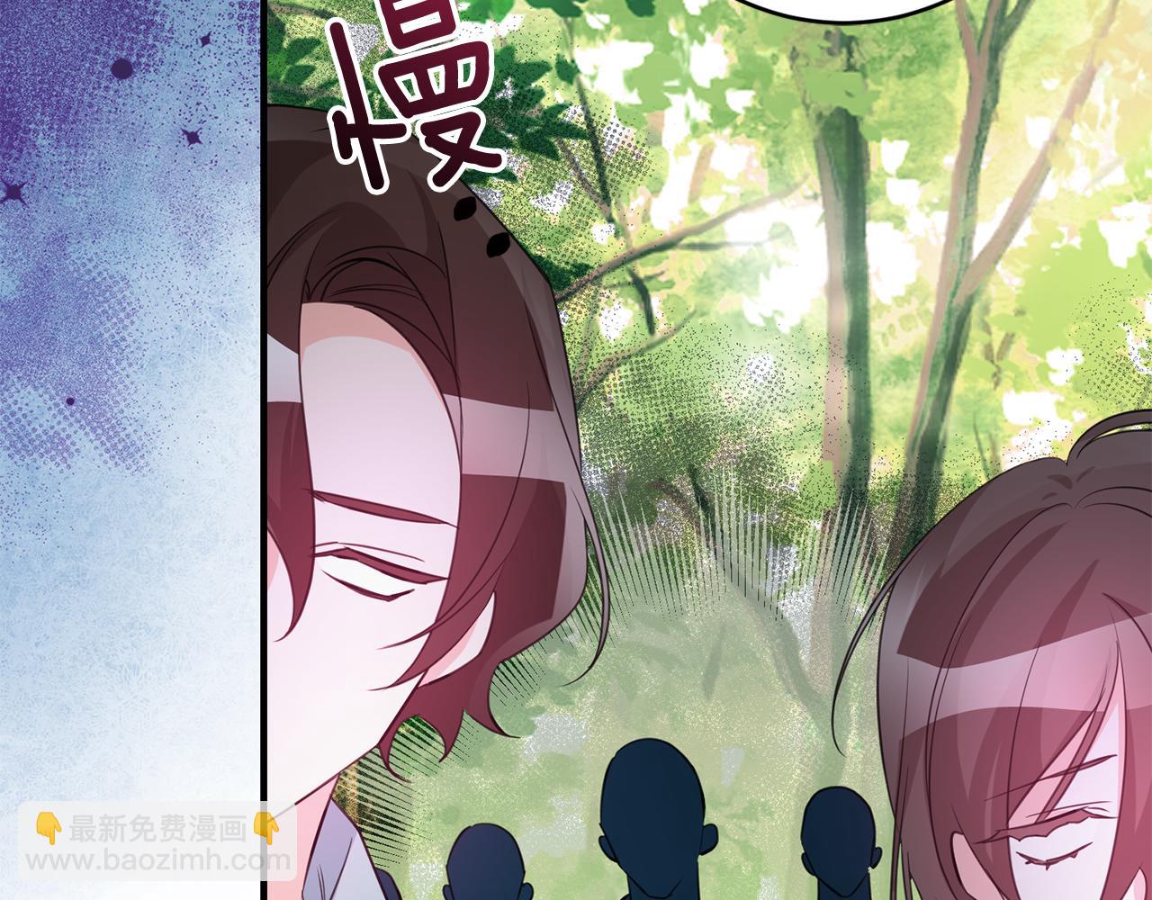 第79话 救人行动41