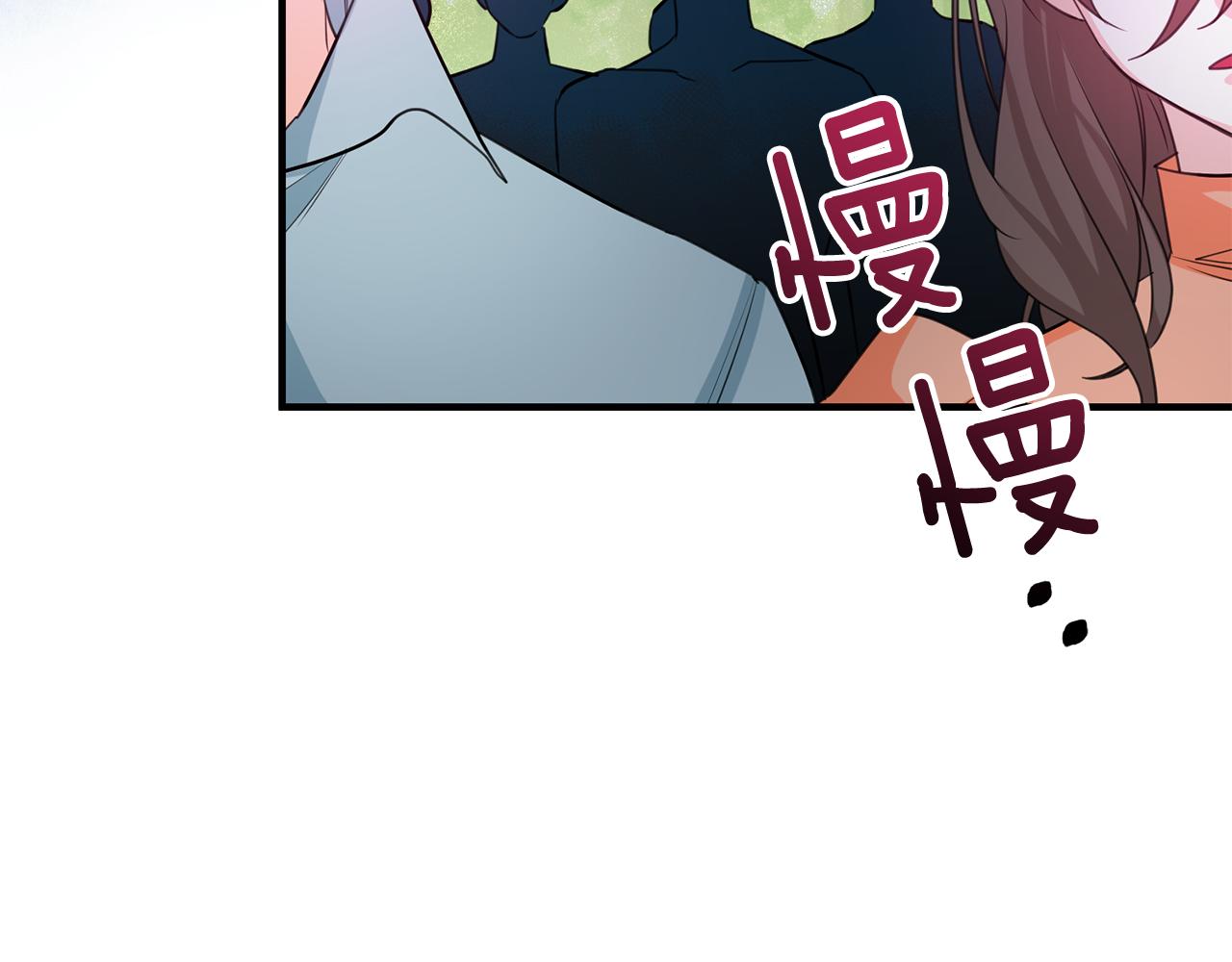 第79话 救人行动42