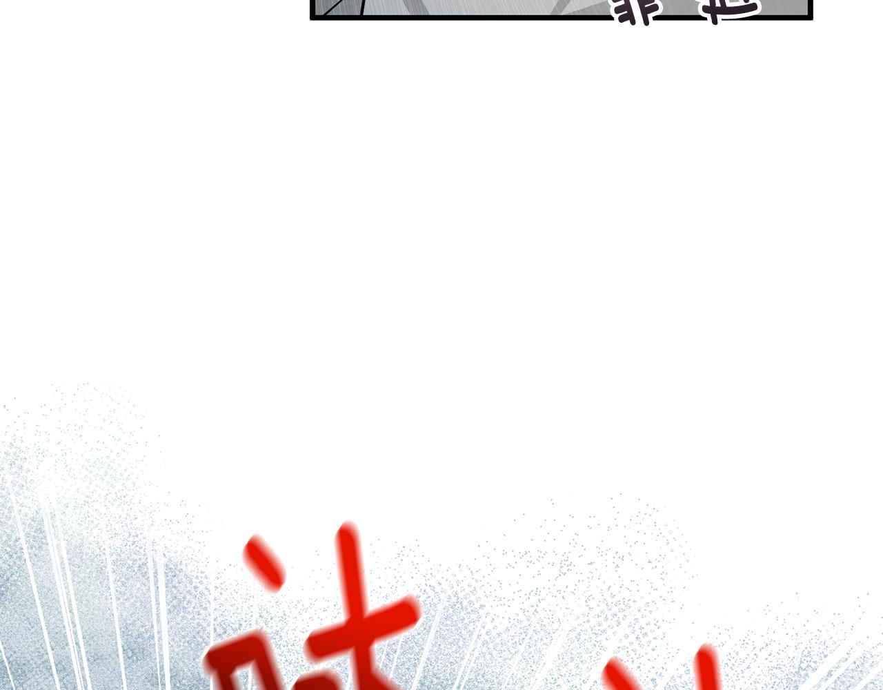 第79话 救人行动59