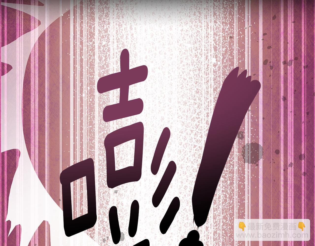 第79话 救人行动62