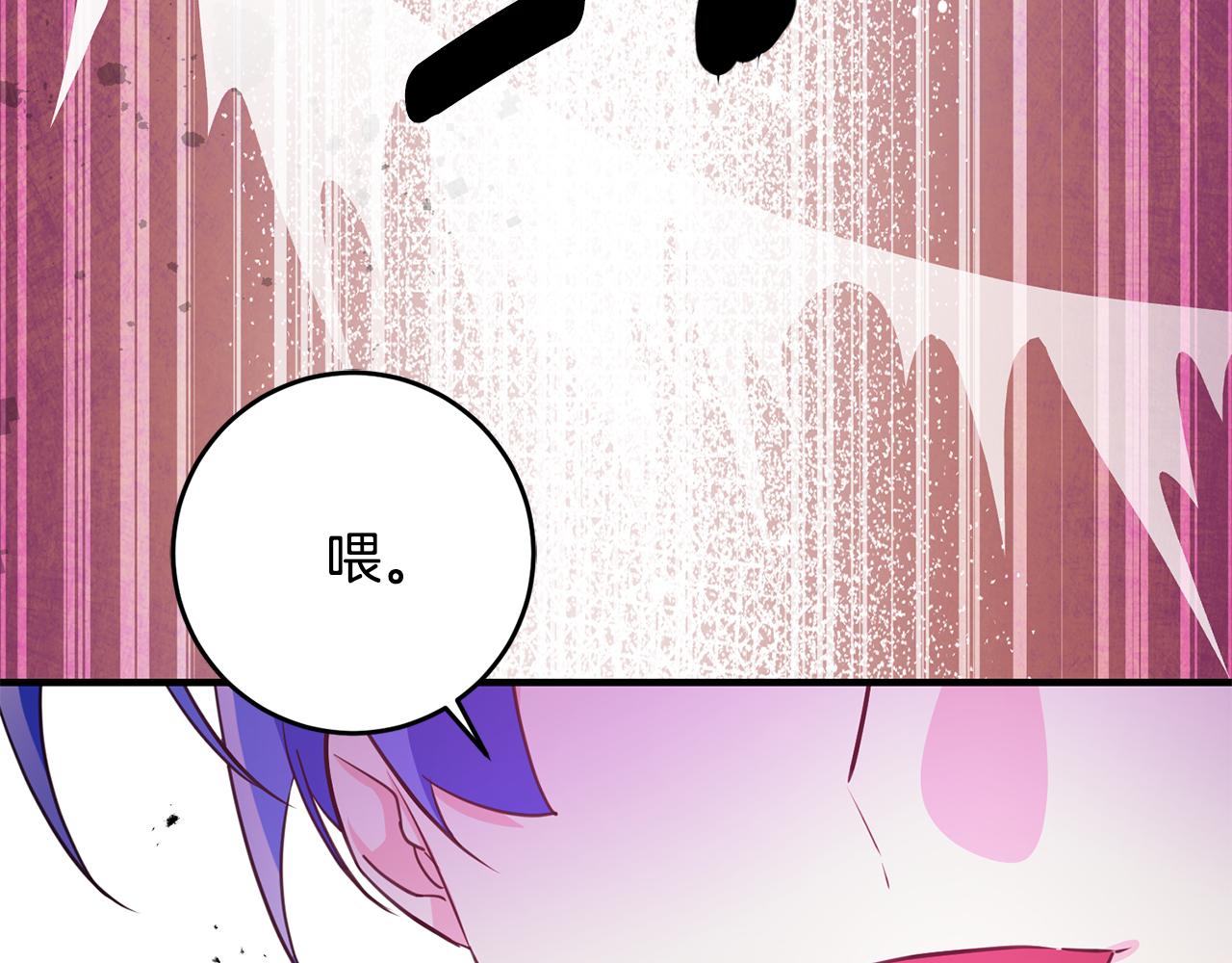 第79话 救人行动63