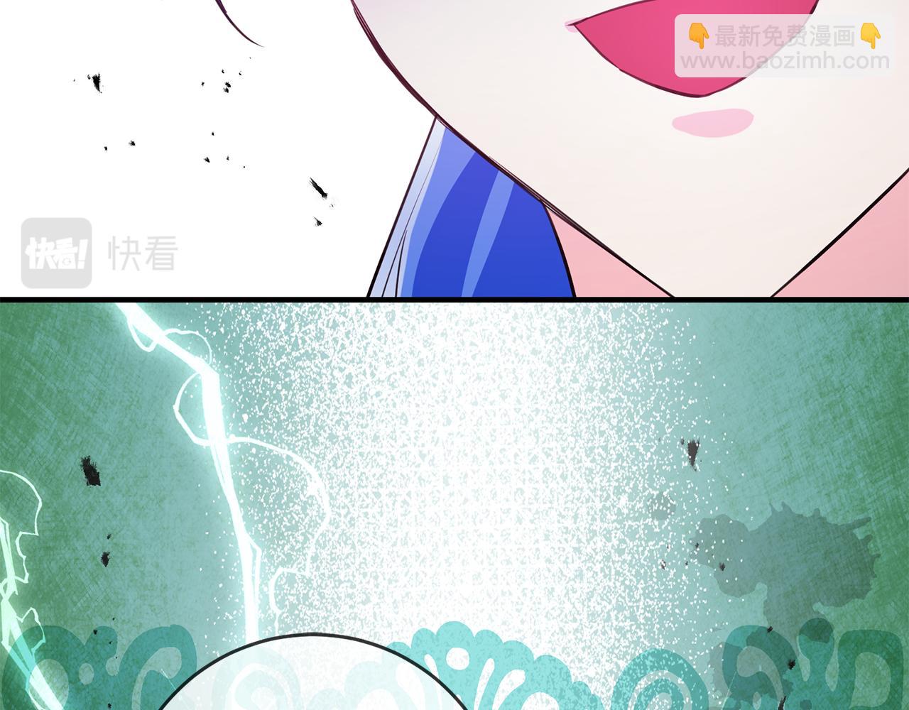 第79话 救人行动64