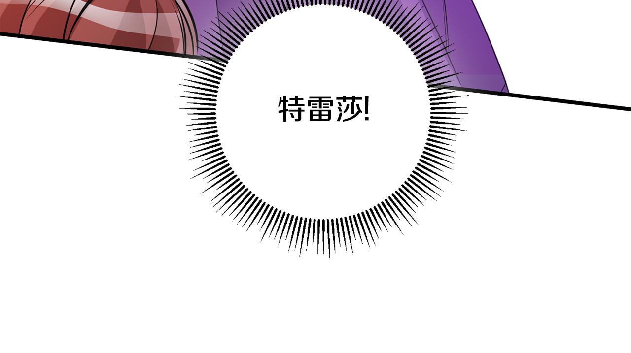 第79话 救人行动67