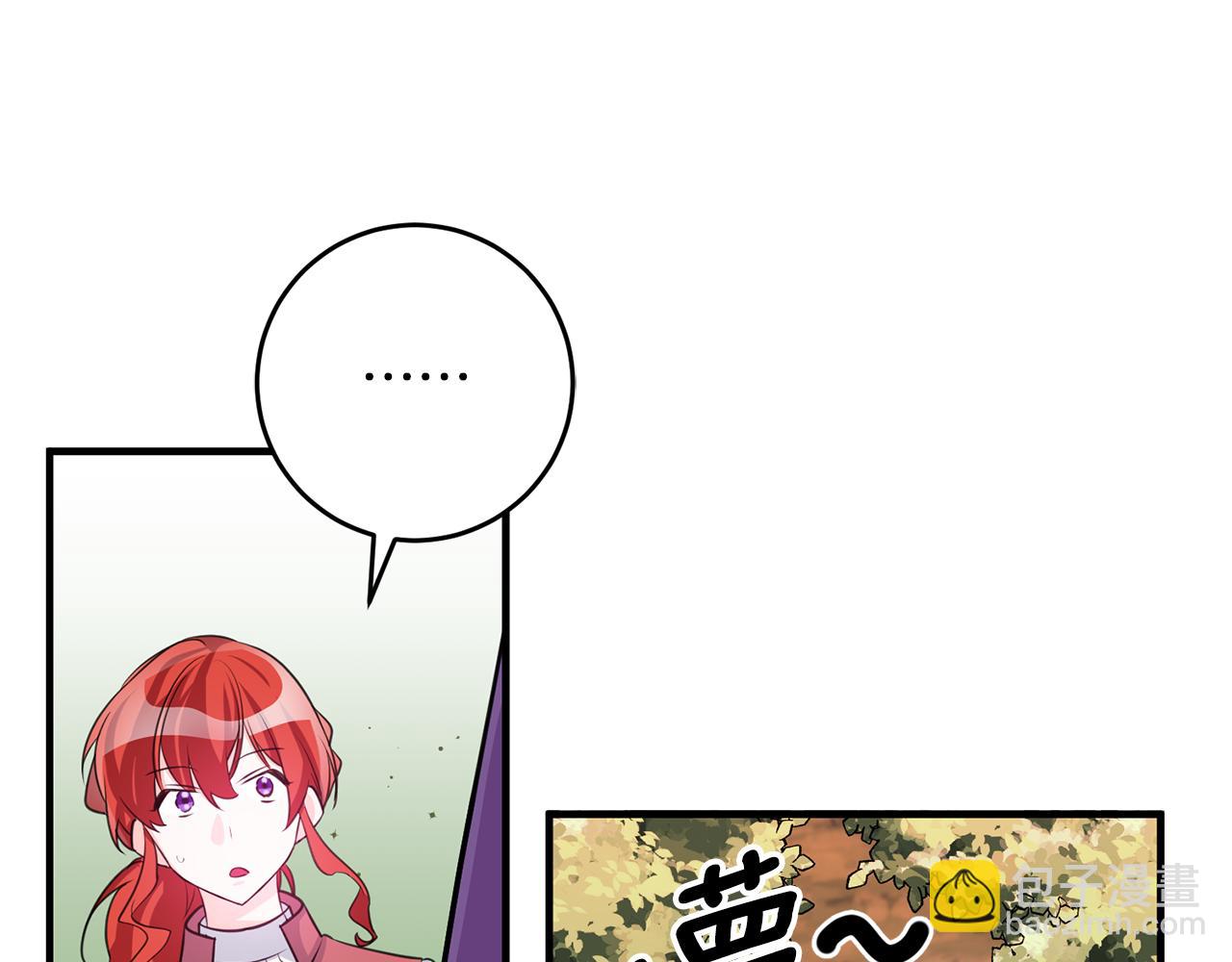 第79话 救人行动68