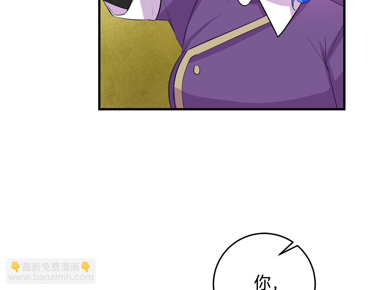 第79话 救人行动73