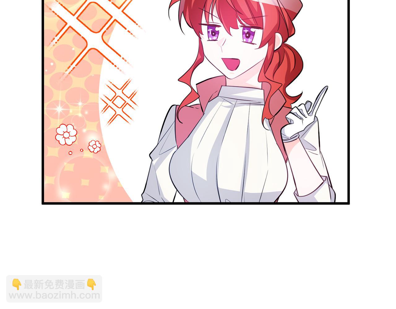 第79话 救人行动86