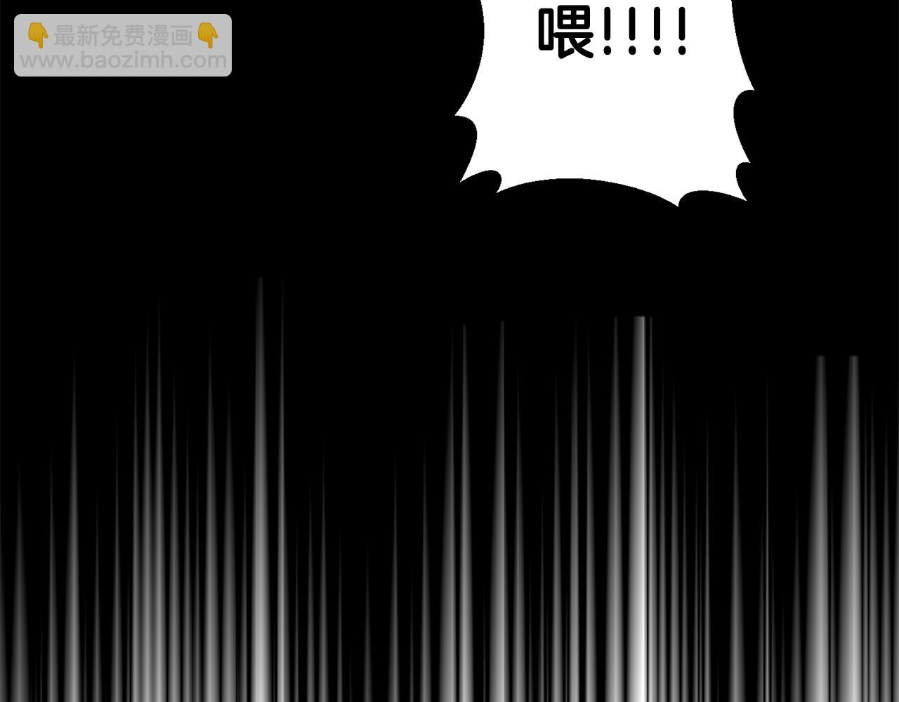第79话 救人行动89