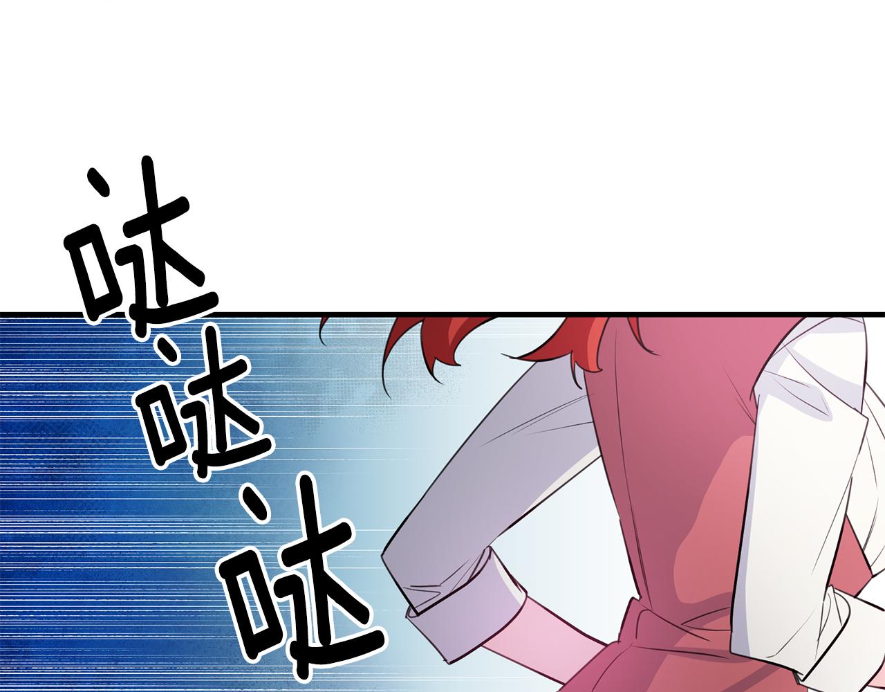 第79话 救人行动91