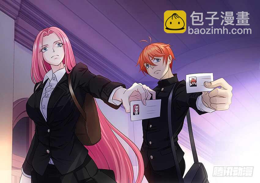 第375集 请下手轻点嘛11