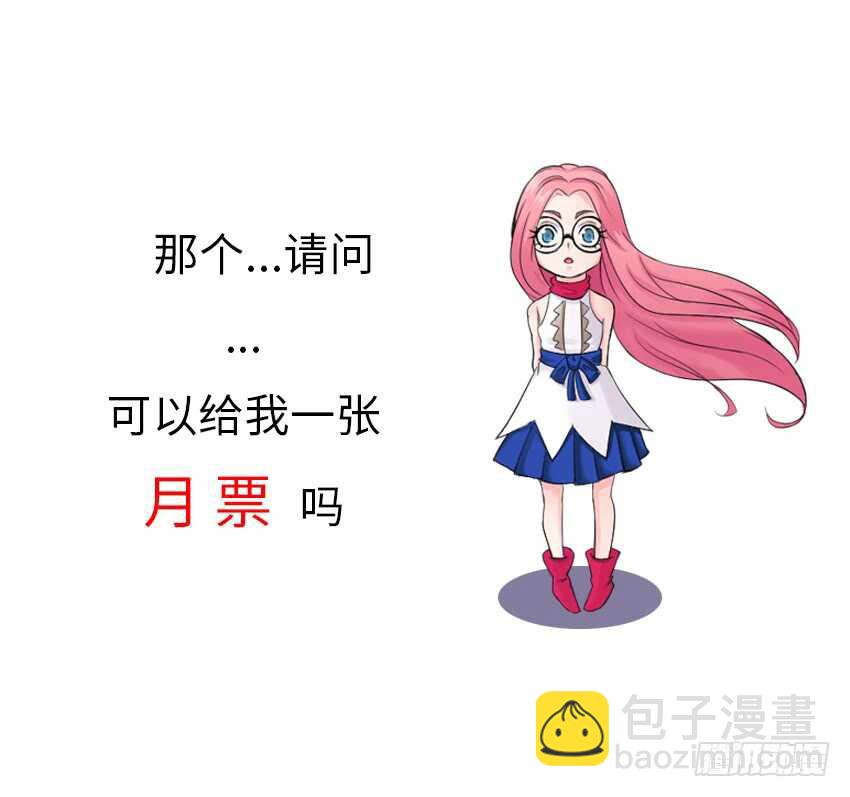 第375集 请下手轻点嘛13